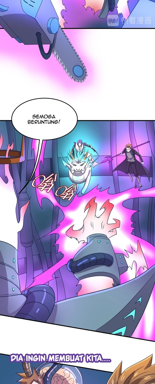 The Interceptor Cross System Chapter 32 Gambar 25